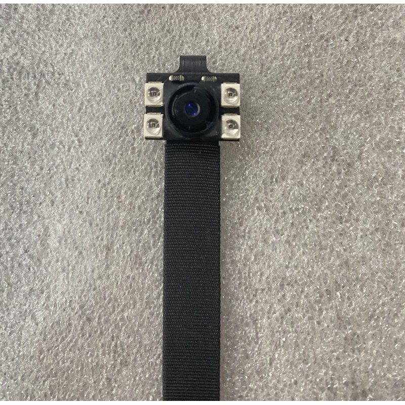DIY WLAN Nachtsichtkamera Full HD mit Bewegungserkennung